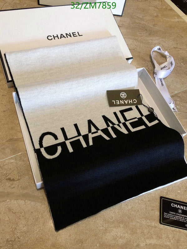 SAMC - CHL Scarves - 878