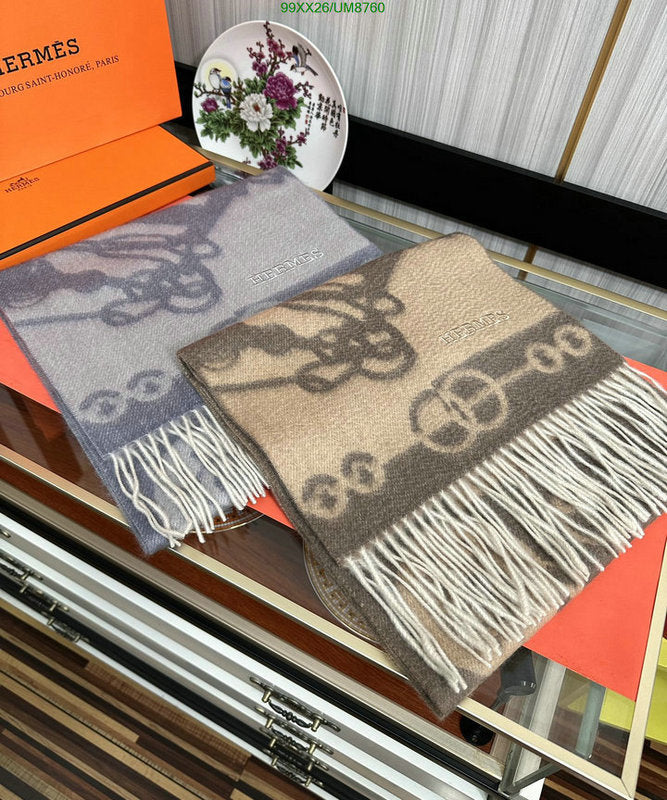 SAMC - HMS Scarves - 363
