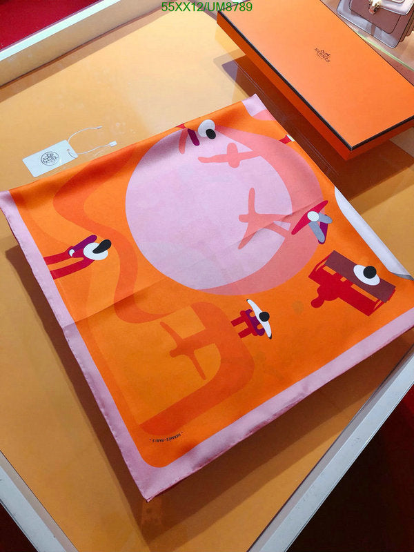SAMC - HMS Scarves - 358