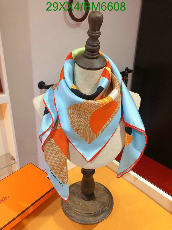 SAMC - HMS Scarves - 209