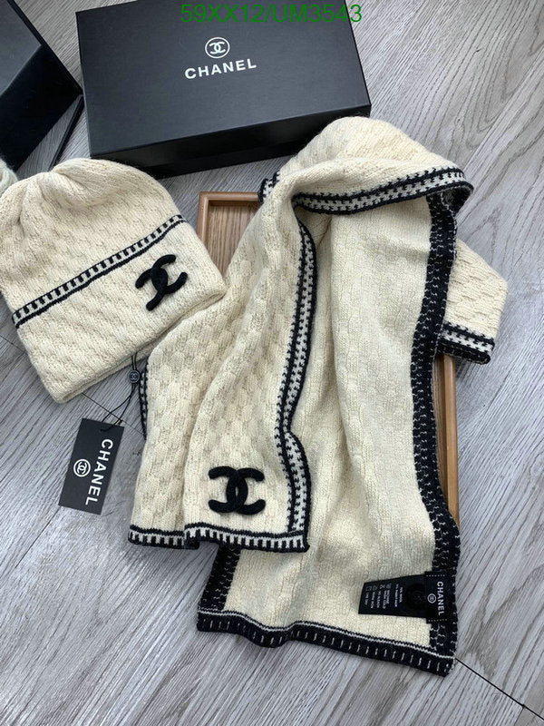 SAMC - CHL Scarves - 419