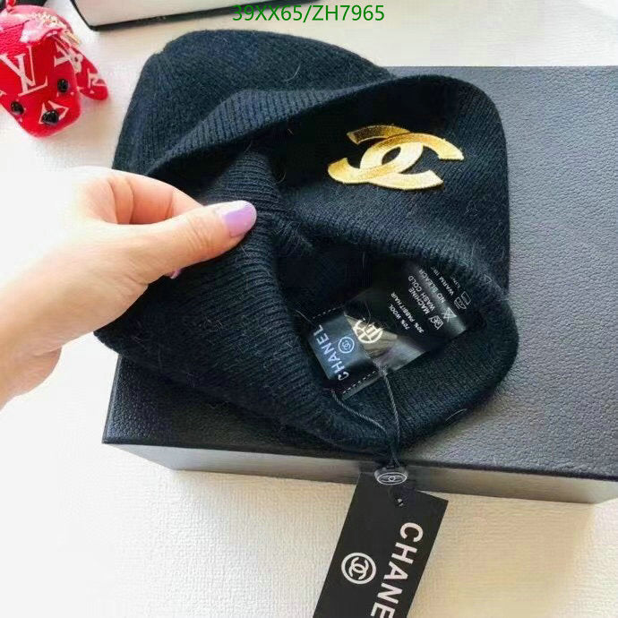 SAMC - CHL Caps & Hats - 404