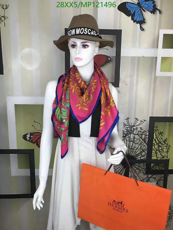 SAMC - HMS Scarves - 873