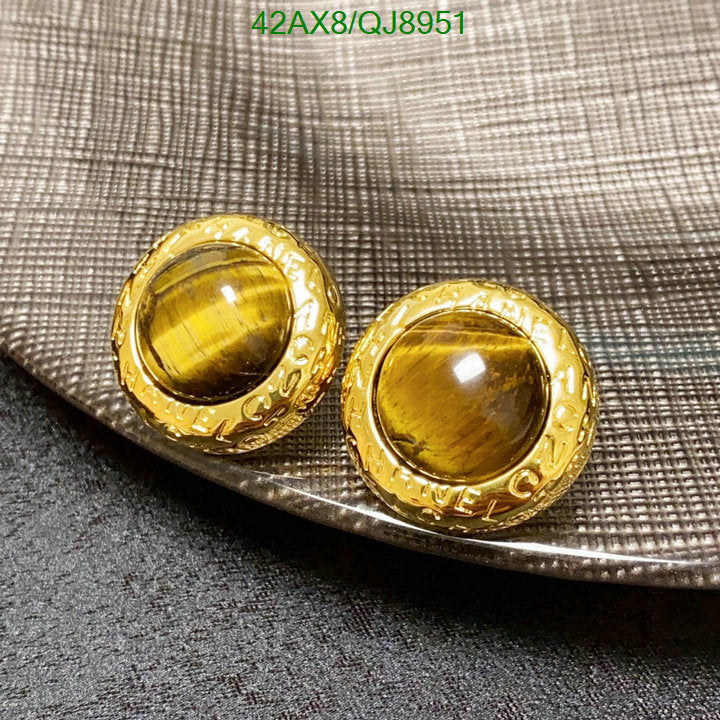 SAMC - CHL Jewelry - 828