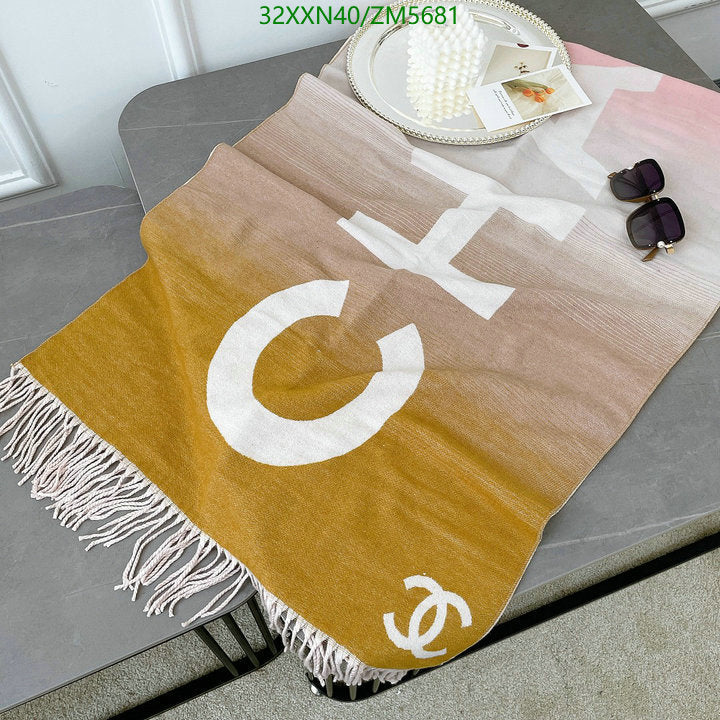 SAMC - CHL Scarves - 897