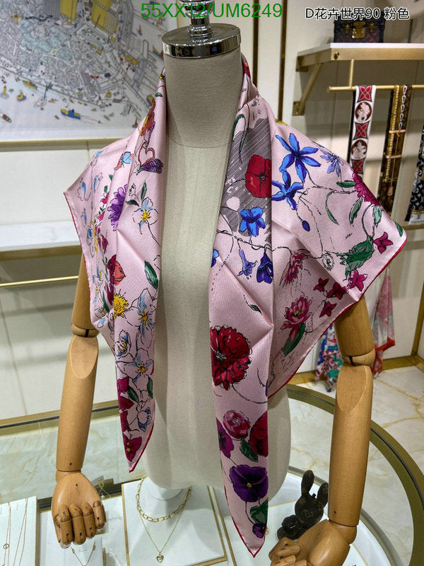 SAMC - DOR Scarves - 171