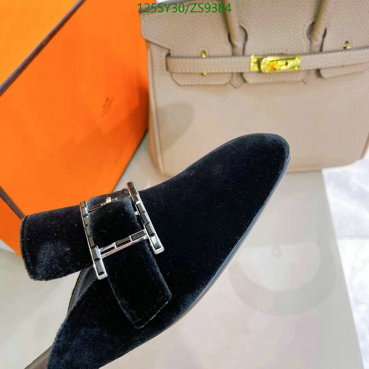 SAMC - HMS Women Shoes - 534