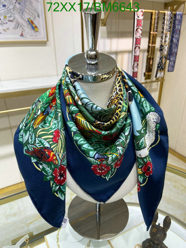 SAMC - HMS Scarves - 171