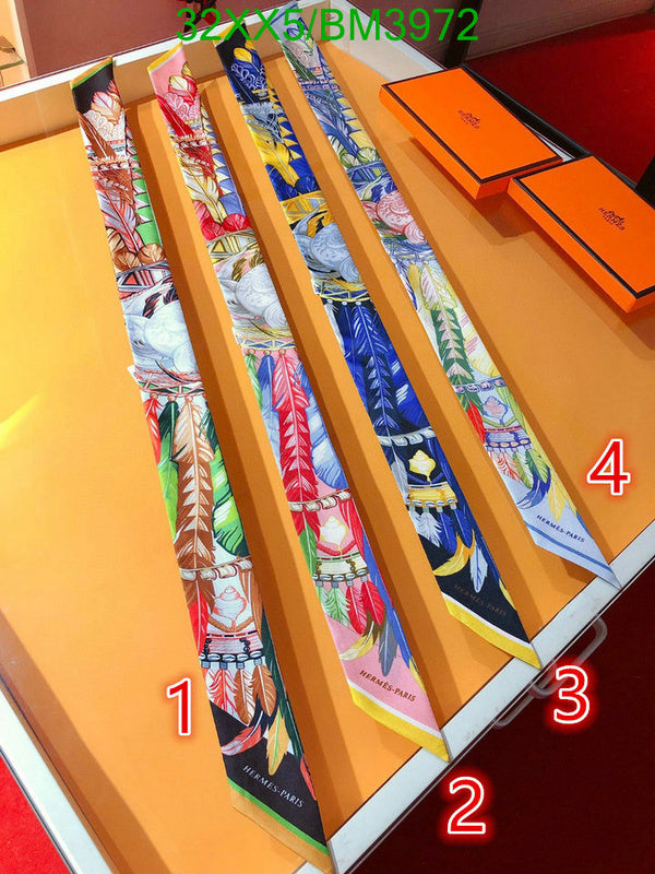 SAMC - HMS Scarves - 226