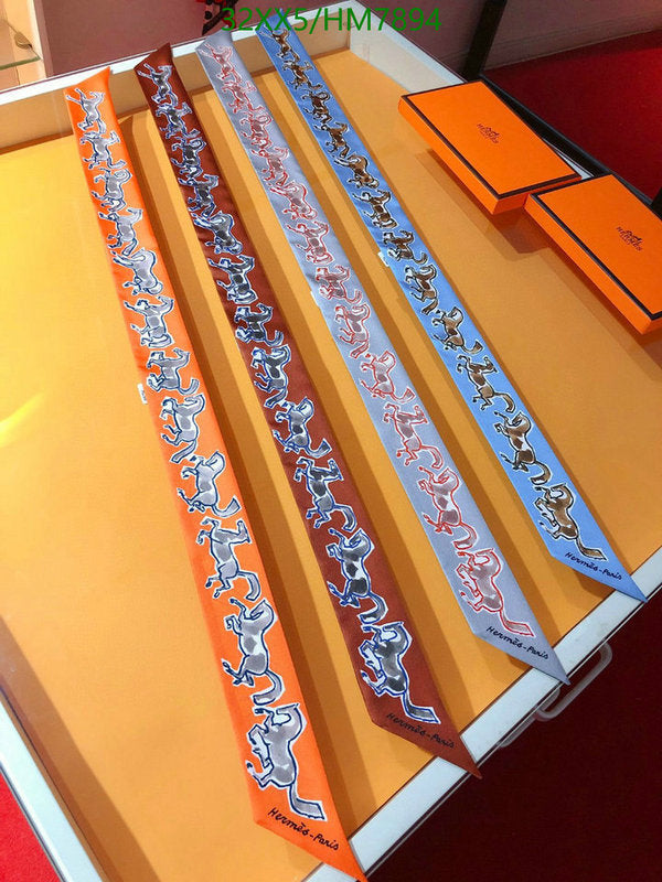 SAMC - HMS Scarves - 805