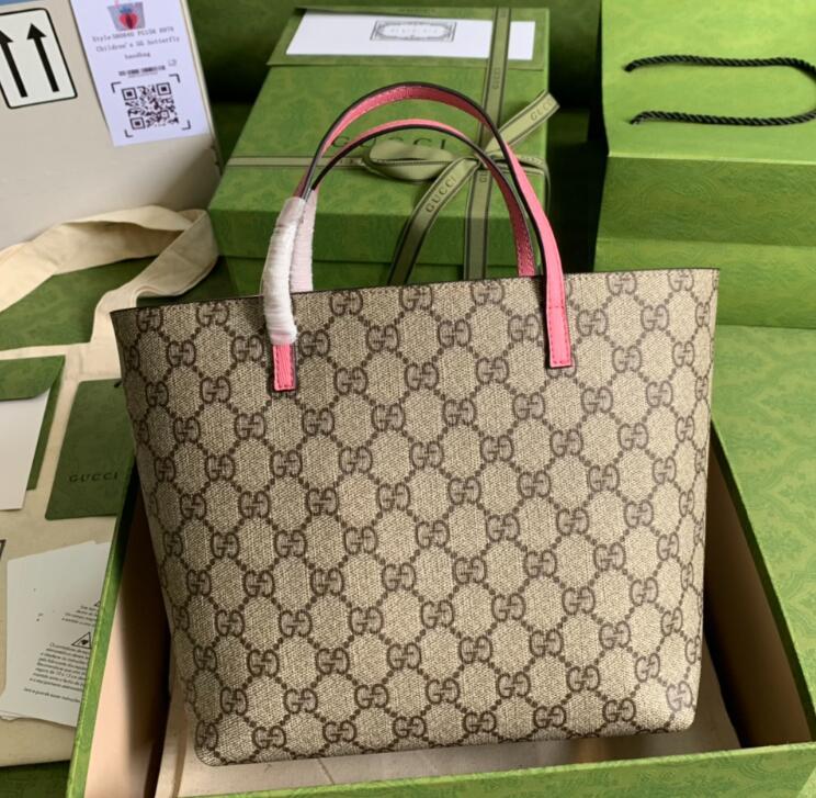 SAMC - GUKI Bags - 1759