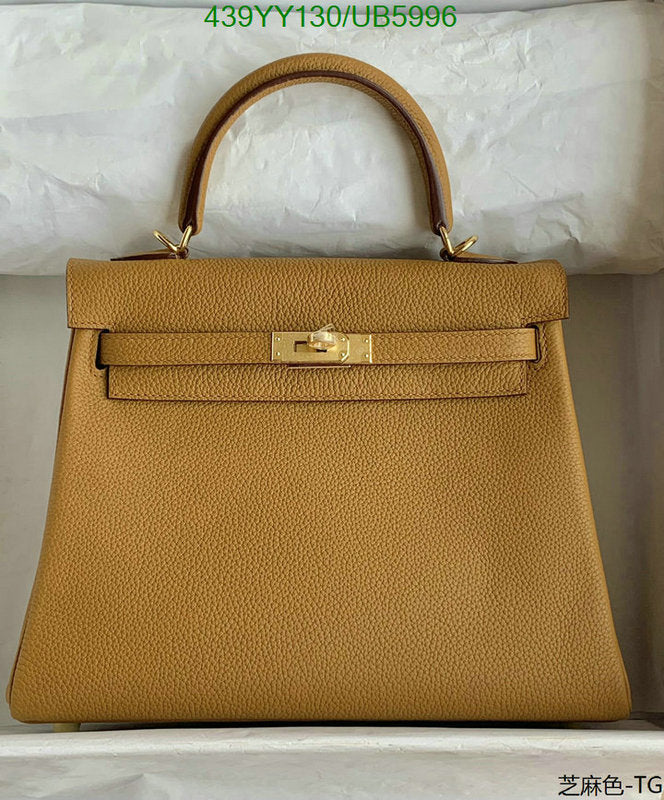 SAMC - HMS Bags - 574