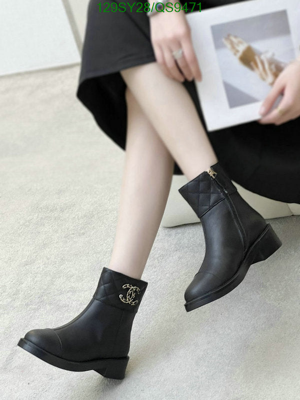 SAMC - Mix Boots - 095