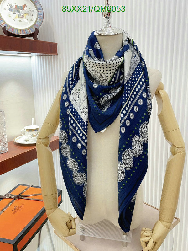 SAMC - HMS Scarves - 568