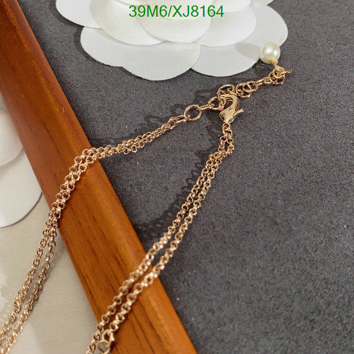 SAMC - CHL Jewelry - 908