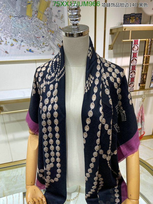 SAMC - CHL Scarves - 473