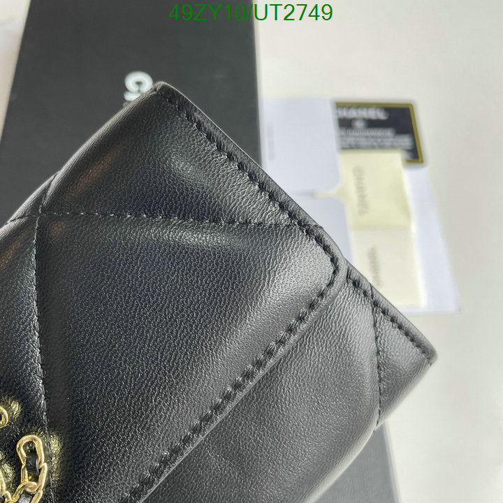 SAMC - CHL Wallets - 020