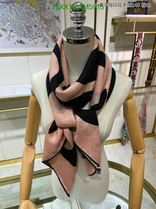 SAMC - CHL Scarves - 627