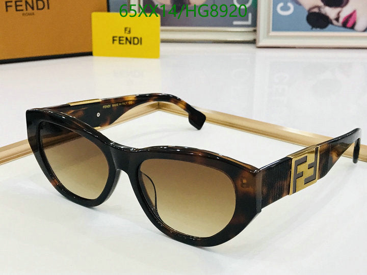SAMC - FDE Glasses - 108