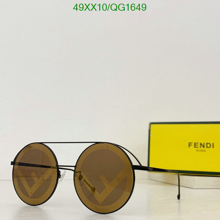 SAMC - FDE Glasses - 078