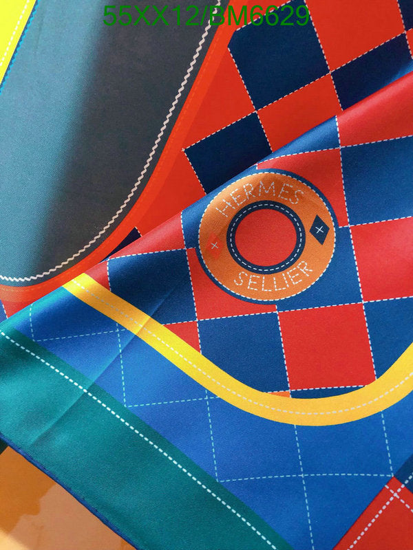 SAMC - HMS Scarves - 197