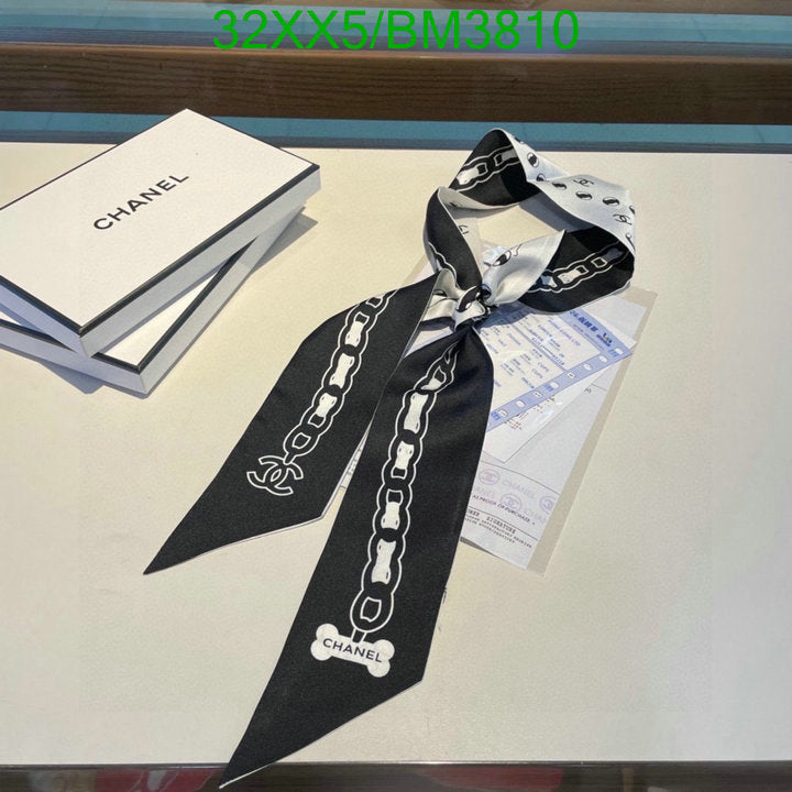 SAMC - CHL Scarves - 245