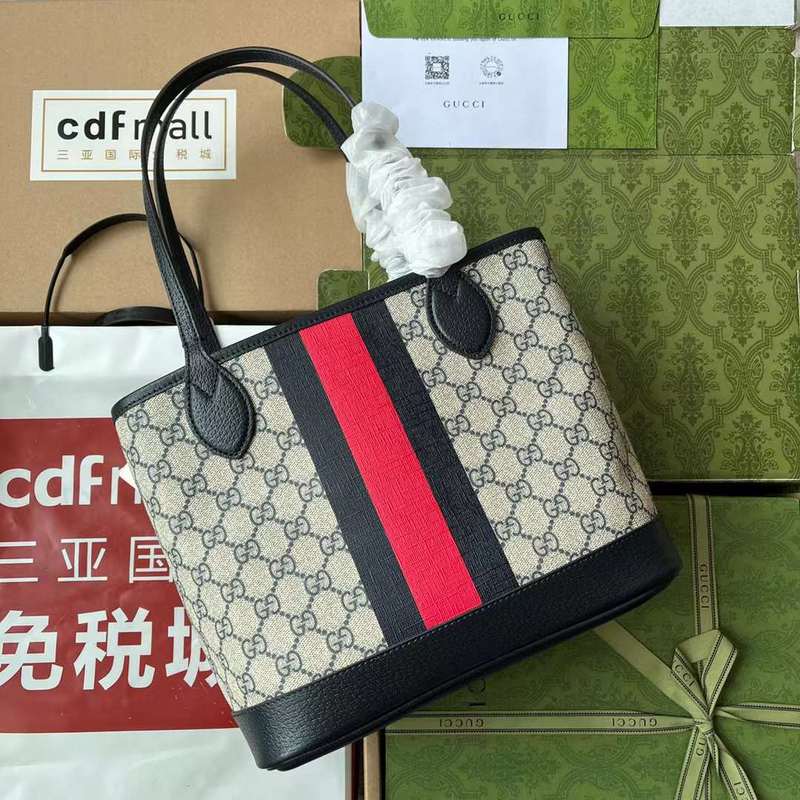 GUI2 Bags - Fashion Bags  177