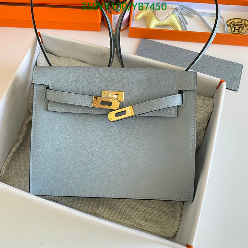 SAMC - HMS Bags - 503