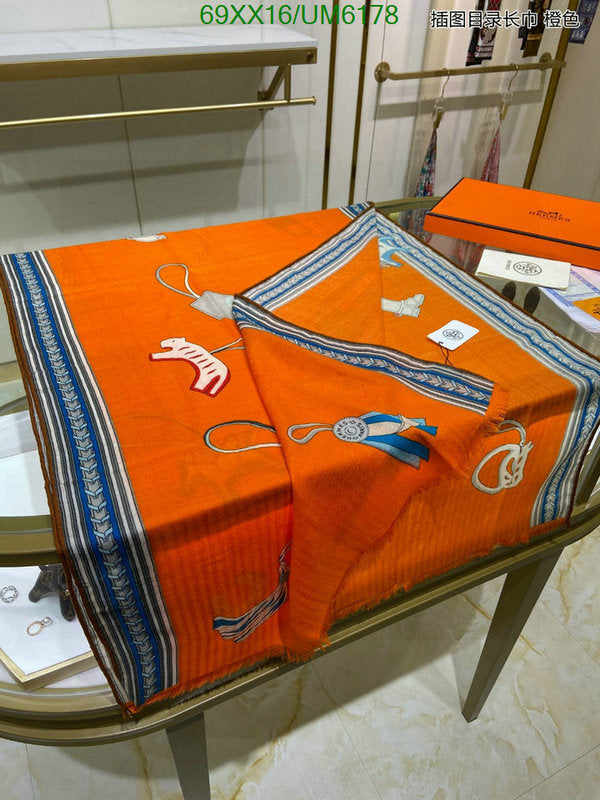 SAMC - HMS Scarves - 425