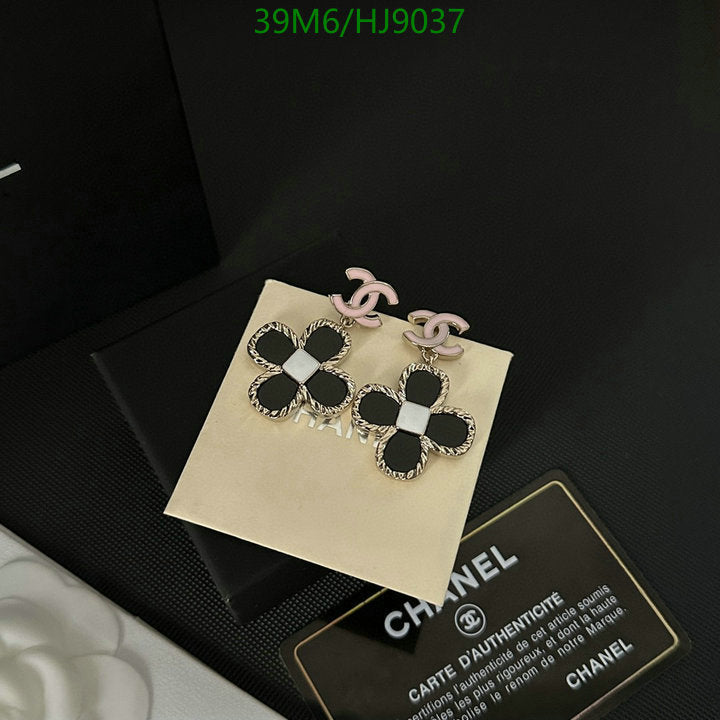 SAMC - CHL Jewelry - 097