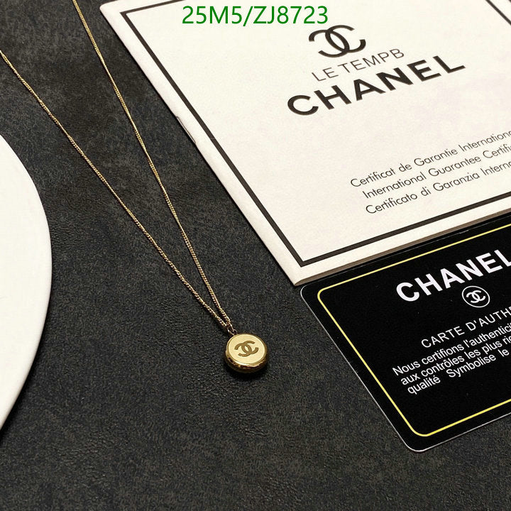 SAMC - CHL Jewelry - 304
