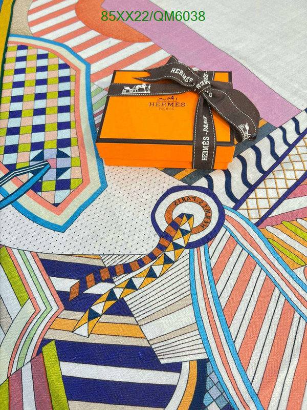 SAMC - HMS Scarves - 579