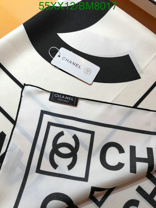 SAMC - CHL Scarves - 132