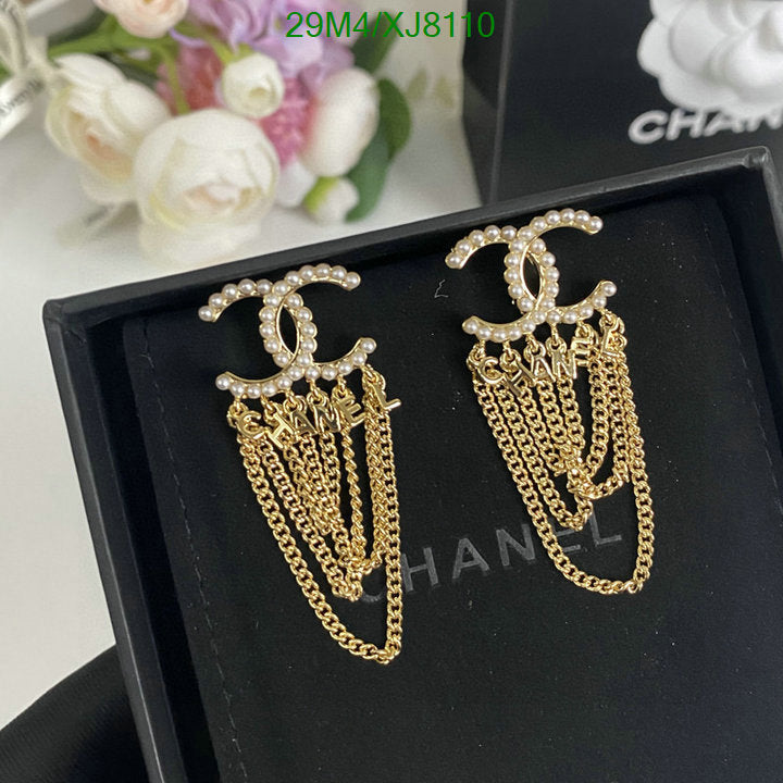SAMC - CHL Jewelry - 973