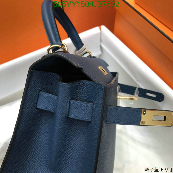 SAMC - HMS Bags - 553