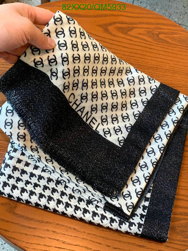 SAMC - CHL Scarves - 621