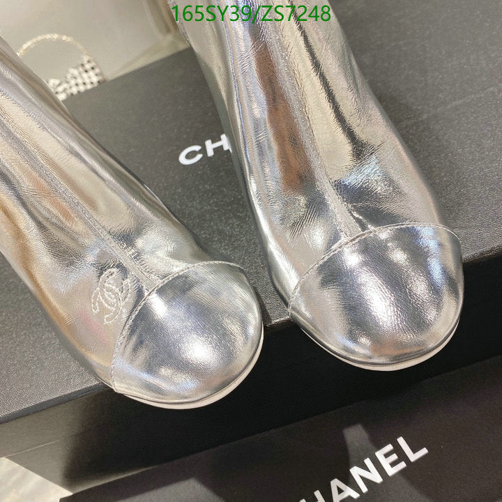SAMC - Mix Boots - 265
