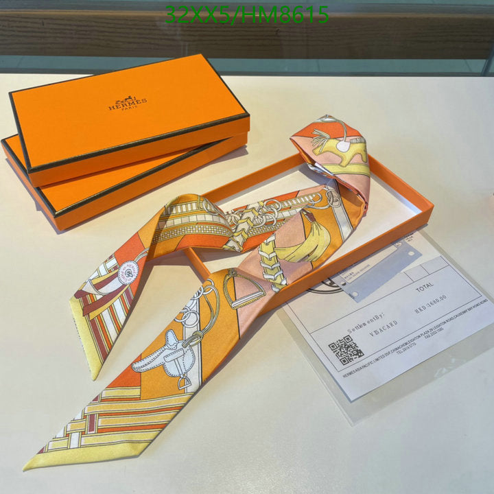 SAMC - HMS Scarves - 776