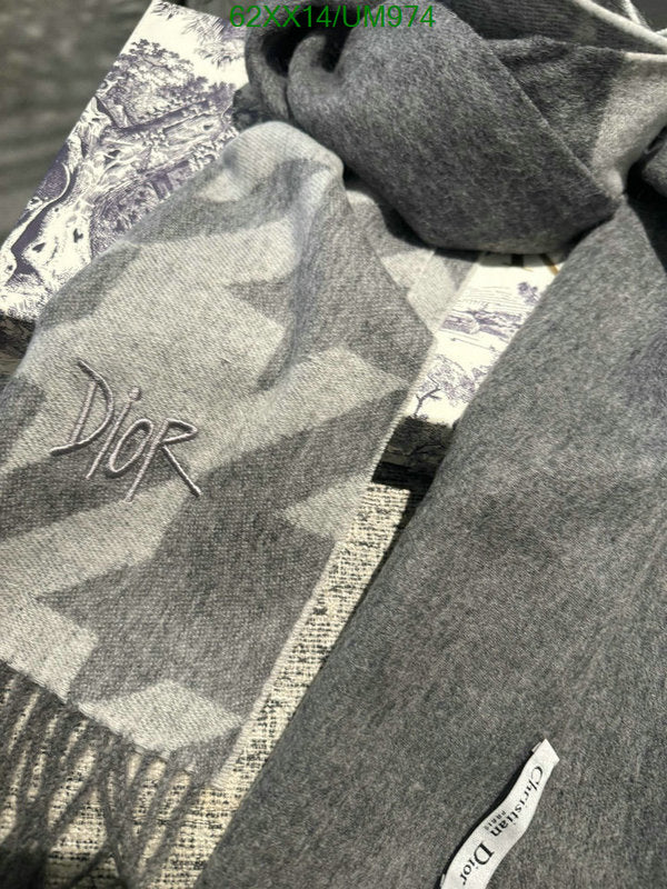 SAMC - DOR Scarves - 236