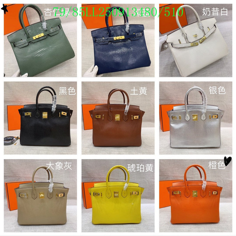 Glami - HMS Bags - 1025