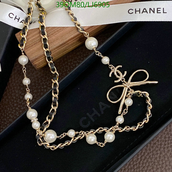 SAMC - CHL Jewelry - 1180