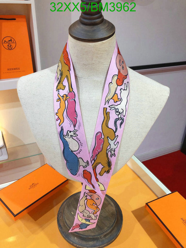 SAMC - HMS Scarves - 234