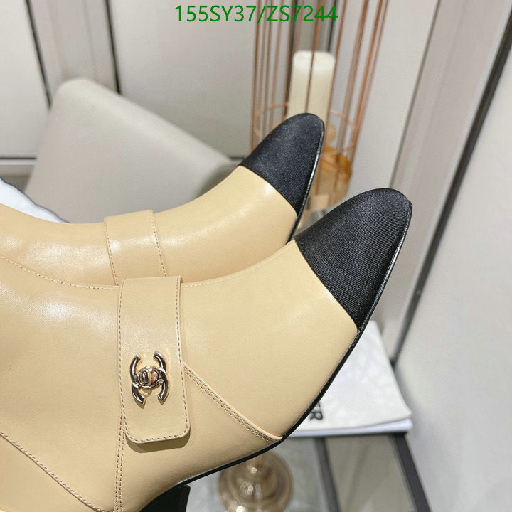 SAMC - Mix Boots - 257
