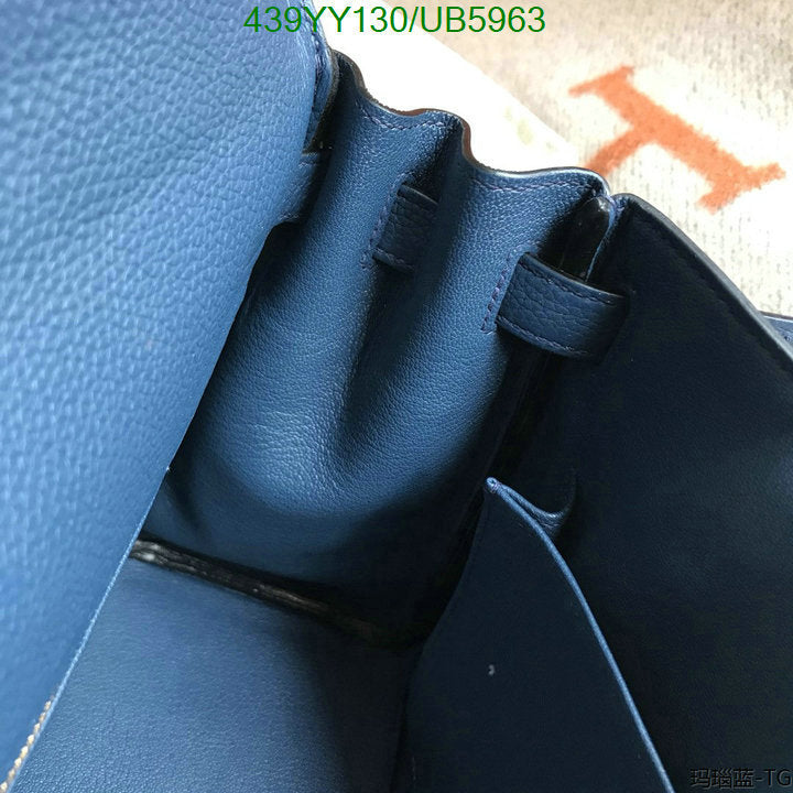 SAMC - HMS Bags - 628