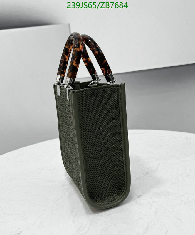 SAMC - FDE Bags - 477