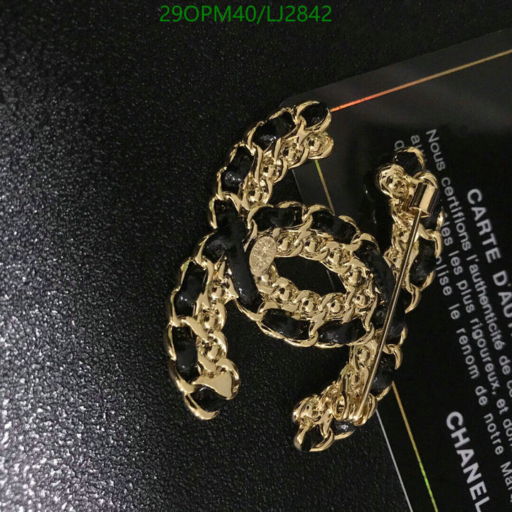 SAMC - CHL Jewelry Brooch - 170
