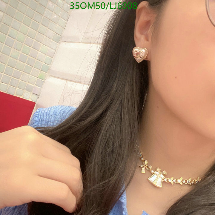 SAMC - CHL Jewelry Earrings - 612