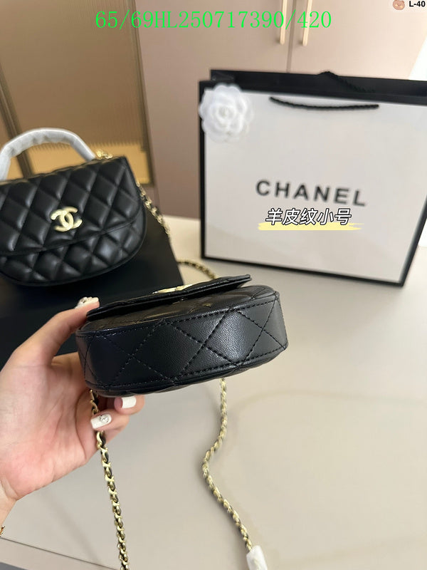 Glami - CHL Bags - 411