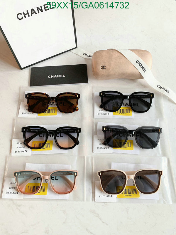 SAMC - CHL Glasses - 556