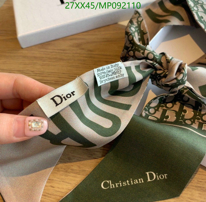 SAMC - DOR Scarves - 442